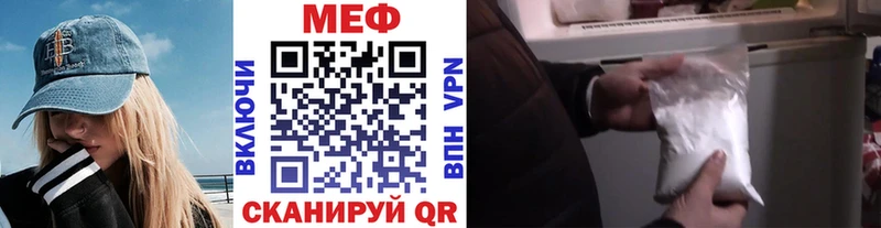 Амфетамин Гремячинск