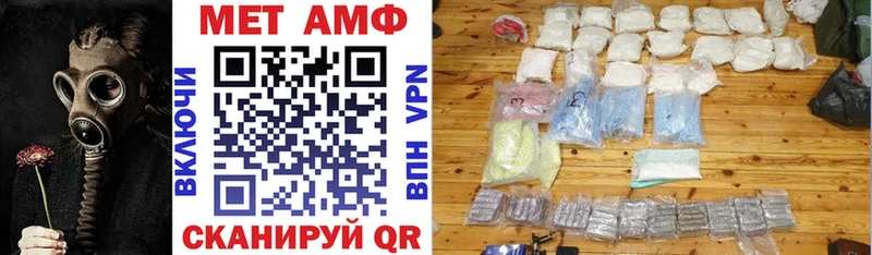omg как зайти  где купить наркоту  Гремячинск  АМФЕТАМИН 98% 