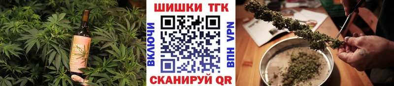 Cannafood конопля  blacksprut рабочий сайт  Гремячинск  наркотики 
