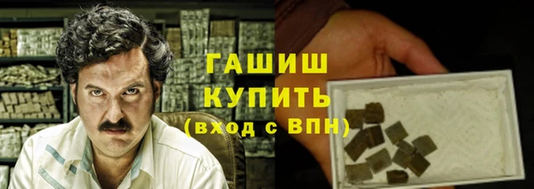 крисы Белокуриха