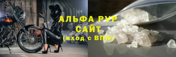 spice Белоозёрский