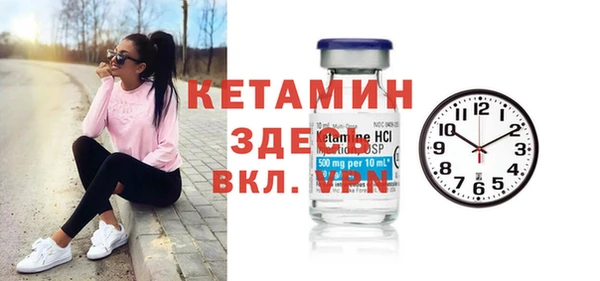 крисы Белокуриха
