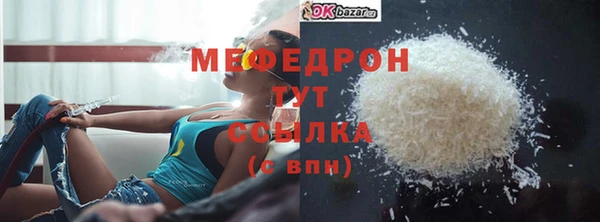 spice Белоозёрский