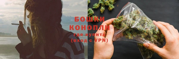 spice Белоозёрский