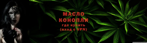 крисы Белокуриха