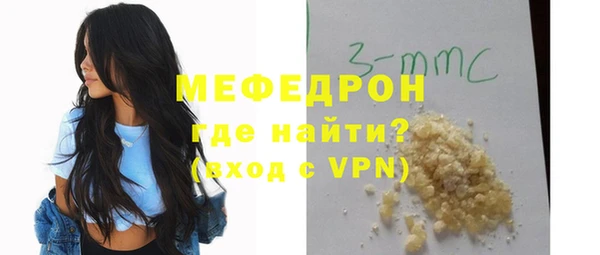 spice Белоозёрский