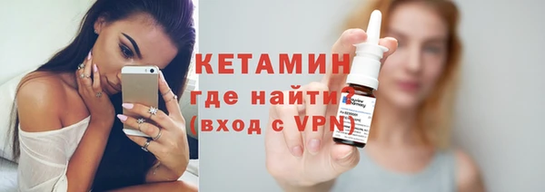 spice Белоозёрский