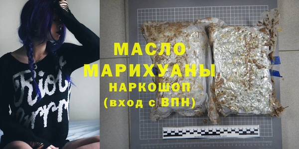 крисы Белокуриха