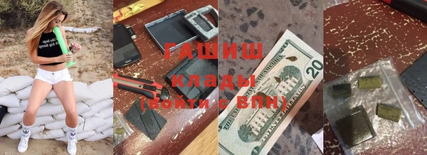 apvp Богданович