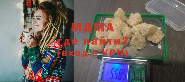 apvp Богданович