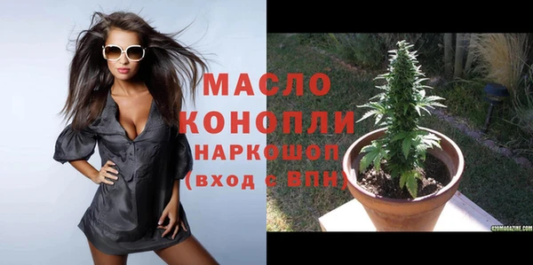 кокс Белая Калитва