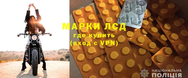 apvp Богданович